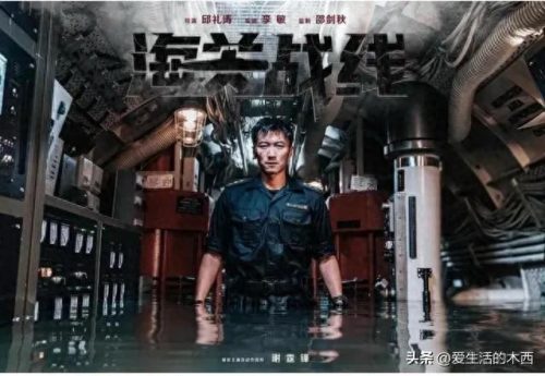 港片动作十大排行榜最新(十大最新港片)插图1