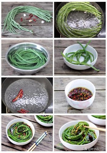 炒菜十大排行榜最新图片(保定炒菜排行榜)插图2