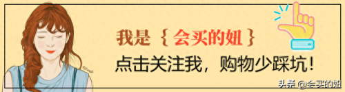 日本电机浴霸十大品牌排行榜(欧洲浴霸十大品牌排名及图片)插图