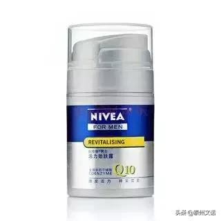 夏季男士防晒十大排行榜(男士太阳帽防晒最新款)插图3