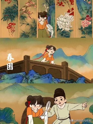 十大古典动画片排行榜中国(十部顶级历史动画片)插图2