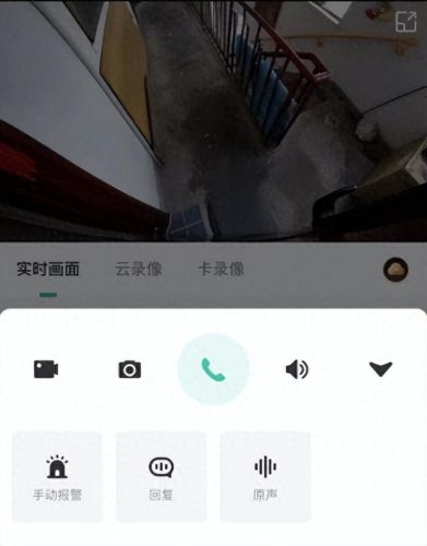 十大家用门铃品牌排行榜(十大家用门铃品牌排行榜图片)插图28