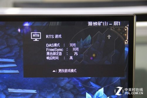 lg液晶屏各个型号(lg顶级显示屏评测)插图19