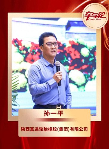 武汉十大车商排行榜最新(武汉车商排名前十名)插图22