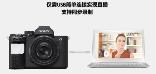 sony相机说明书(sony 数码相机如何操作)插图10