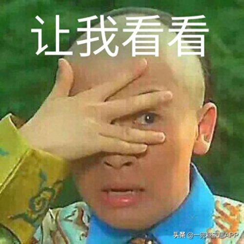 十大万能用品品牌排行榜(中国美发用品十大品牌)插图3