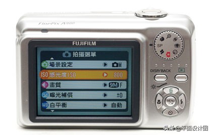 a900怎么设置连拍(a900照相机)插图1