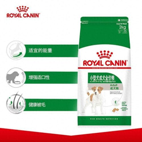 十大国产良心狗粮排行榜(公认十大最好的狗粮国内)插图10