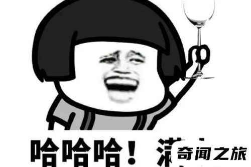 真心话100道致命问题(大冒险100道刺激问题)插图2