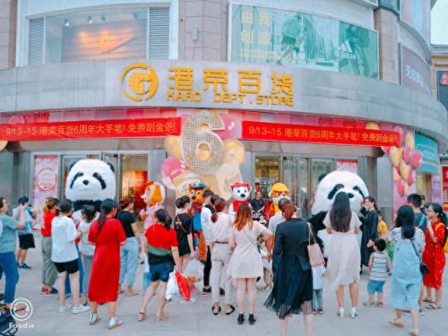 合肥十大服装品牌店排行榜(服装道具店合肥有哪些)插图12