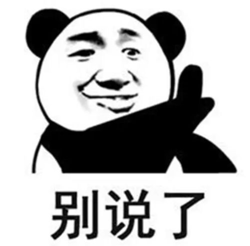 大小周公司值得去吗(大小周的公司值得去吗)插图1