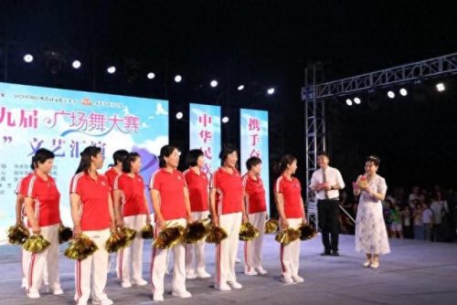 邹平十大网红排行榜名单(邹平网红人员名单)插图24