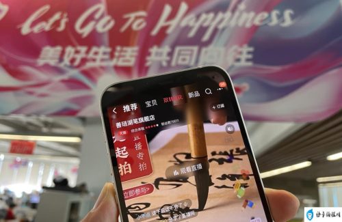 2023年双十一销售额(2021年双十一销售额数据来源)插图1