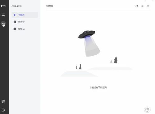 办公软件速成培训班(windows 好的办公软件)插图1
