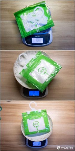 十大除湿袋排行榜品牌有哪些(盐袋热敷除湿)插图21