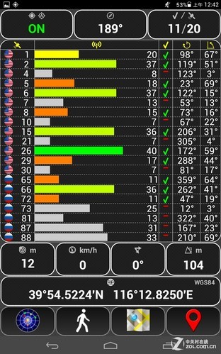 mediapad10拆机教程(mediapad m5多少钱)插图38