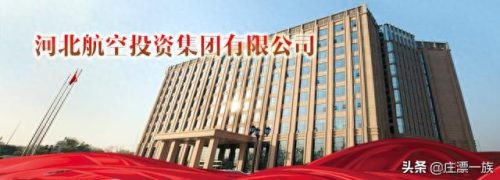 唐山十大好公司排行榜企业(唐山十强企业排名)插图16