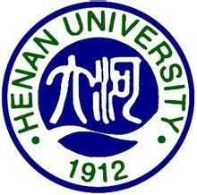 河南省十大名校排行榜(2023年河南大专院校排名)插图1