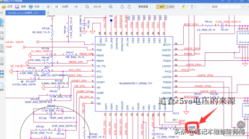 戴尔笔记本官方查询(戴尔e5530 i7报价)插图1