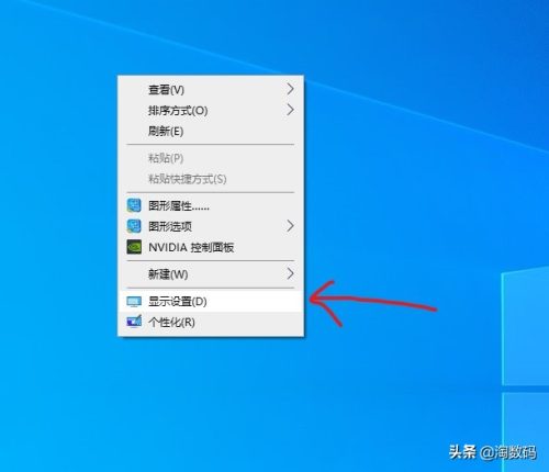 i33240配什么显卡(2023 i3落地价)插图32