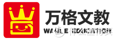 中国十大名牌乐高排行榜(什么品牌乐高最好)插图11