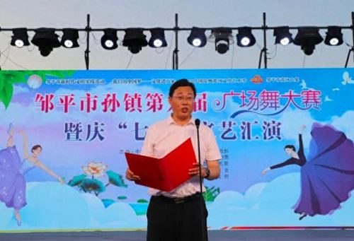 邹平十大网红排行榜名单(邹平网红人员名单)插图3