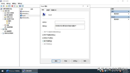 超详细的打印机共享(打印机共享怎样操作)插图