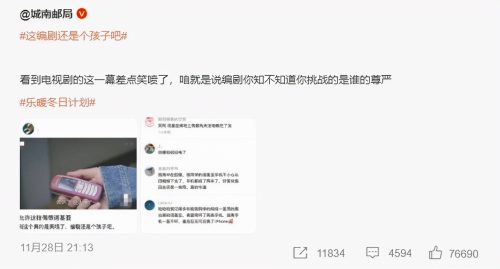nokia3100声音小怎么设置(nokia31004g)插图