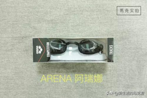 儿童泳镜十大名牌排行榜(儿童泳镜什么牌子的好)插图2