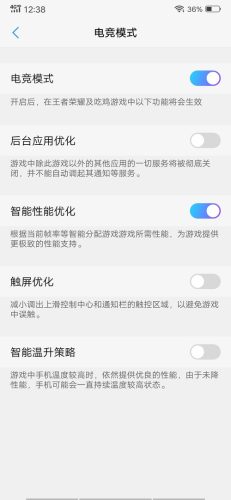 nex双屏版五大缺点(nex双屏版指纹显示设备异常)插图16