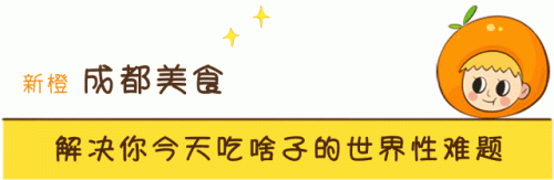 沙冰粉十大品牌排行榜图片(冰粉粉十大品牌排名)插图