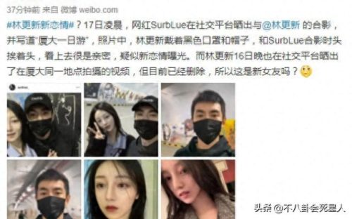十大不婚男明星排行榜(中国最美十大明星)插图7