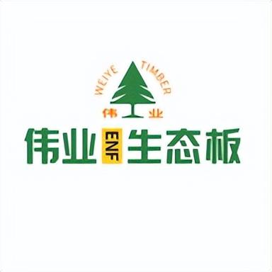 免漆生态板十大品牌排行榜(生态板十大品牌)插图10