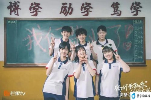 十部最好看穿越剧(免费1-100集已完结都市短剧)插图7
