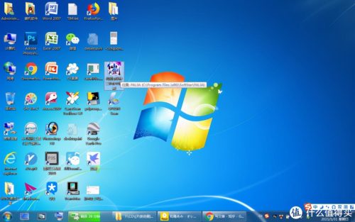 x230笔记本价格(x200笔记本标准配置)插图28