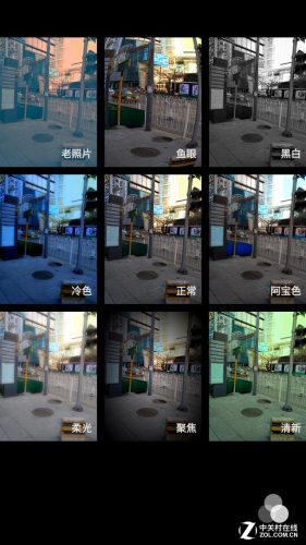 360奇酷手机有什么缺点(奇酷360青春版手机怎么样啊)插图35