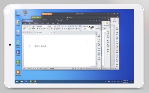 iwork8升级包(iwork8平板评测)插图33