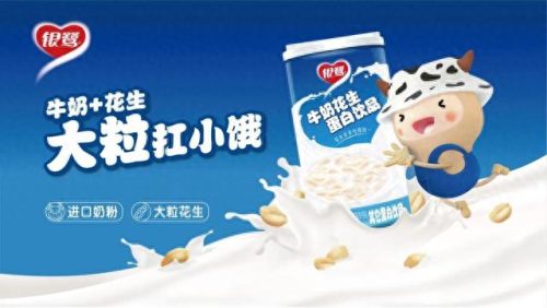 牛奶花生品牌十大排行榜(牛奶花生哪个牌子好)插图