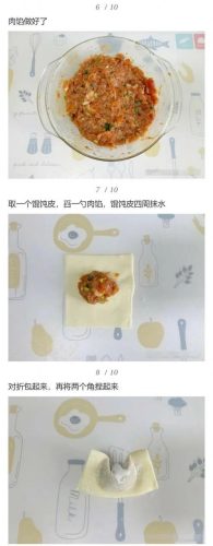 一手一捏一个小馄饨(一抓一捏的馄饨包法)插图4