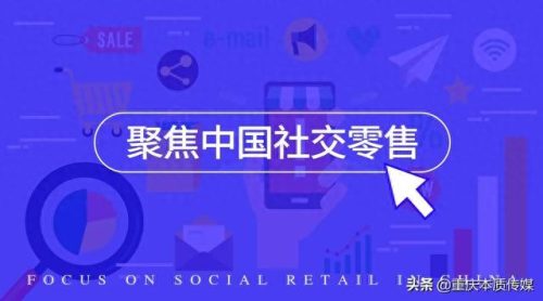 十大直销品牌排行榜图片高清(汐妍皙品牌属于直销吗)插图