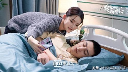 2021全球十大cp评选排行榜(全球cp排行榜2022)插图22