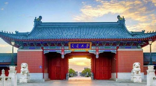 大学世界排名2022最新排名表(世界大学排名2023前100最新排名)插图