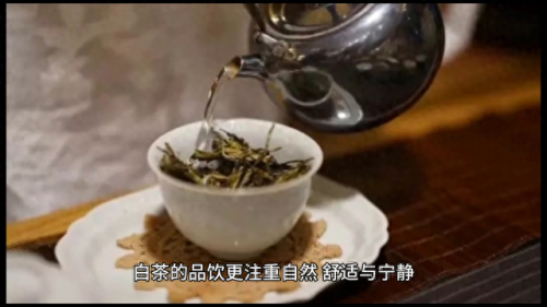 中国十大好喝的茶叶排行榜(中国十大顶尖茶叶排名榜)插图3