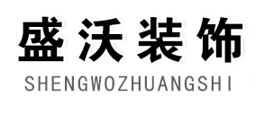 抗倍特板十大名牌排行榜(武汉抗倍特板价格一览表)插图5