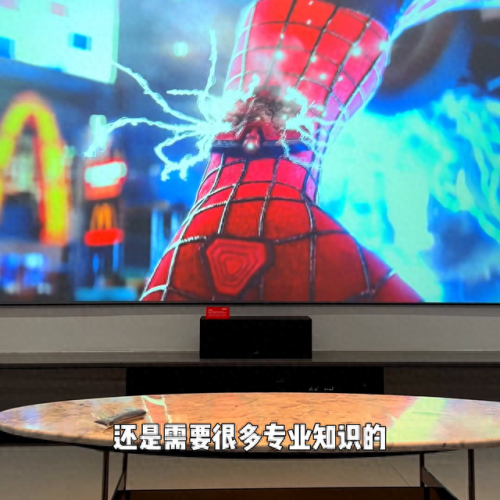 抗光硬屏 十大品牌排行榜(最好的抗光硬屏是什么品牌)插图