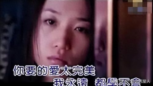中国十大最恶心歌曲排行榜(中国最饱受争议的歌曲)插图18