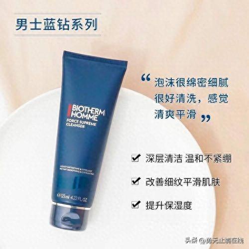 安基酸十大品牌排行榜图片(氨基酸有哪些牌子)插图8