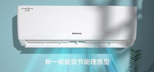 空调保护器十大品牌排行榜(空调漏电保护器什么牌子好)插图38
