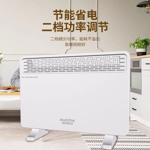 暖风机十大公认品牌(暖风机2020排行榜)插图5