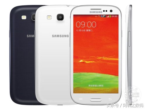 三星s3mini发布价(三星手机s3报价及图片)插图2